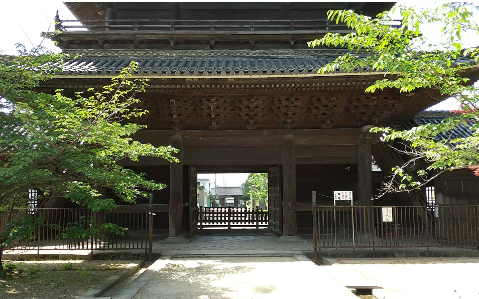 大樹寺