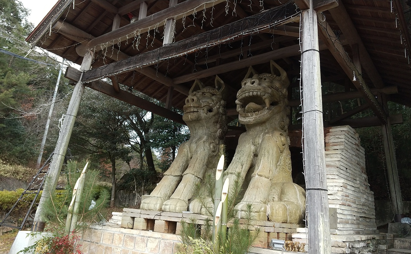 世界一の美濃焼こま犬