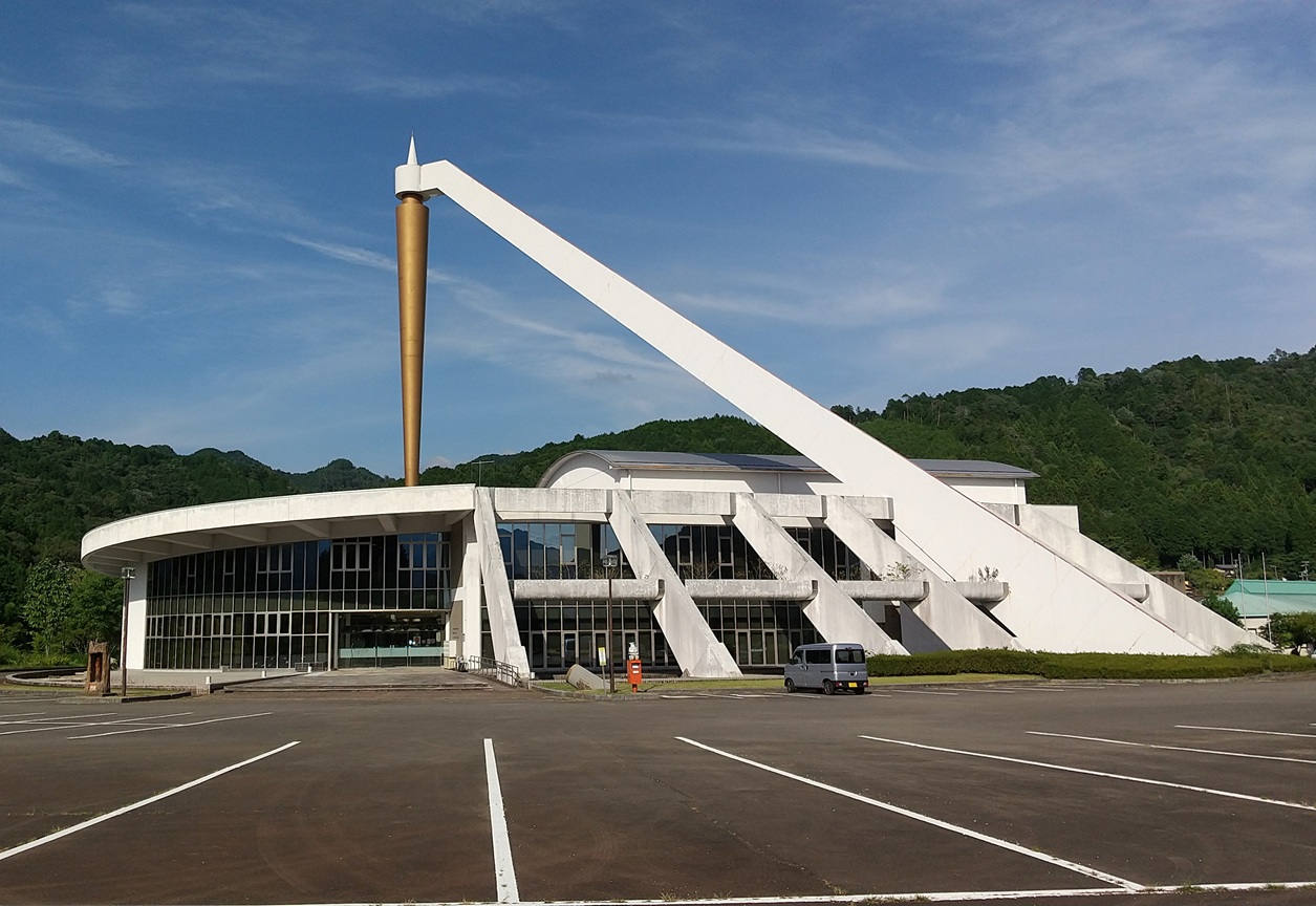 日本真ん中センター