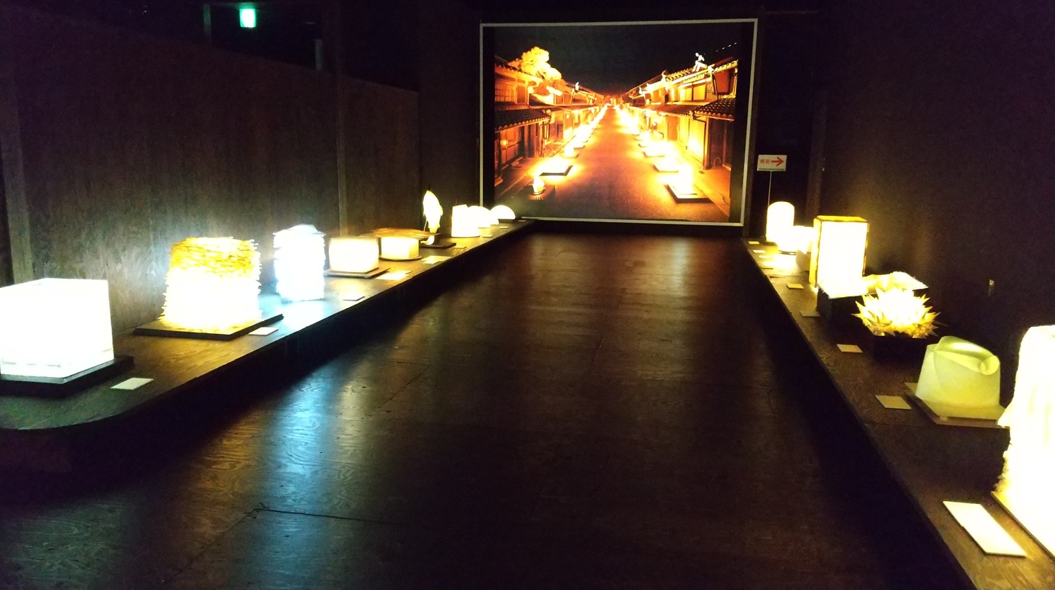 美濃和紙あかりアート館