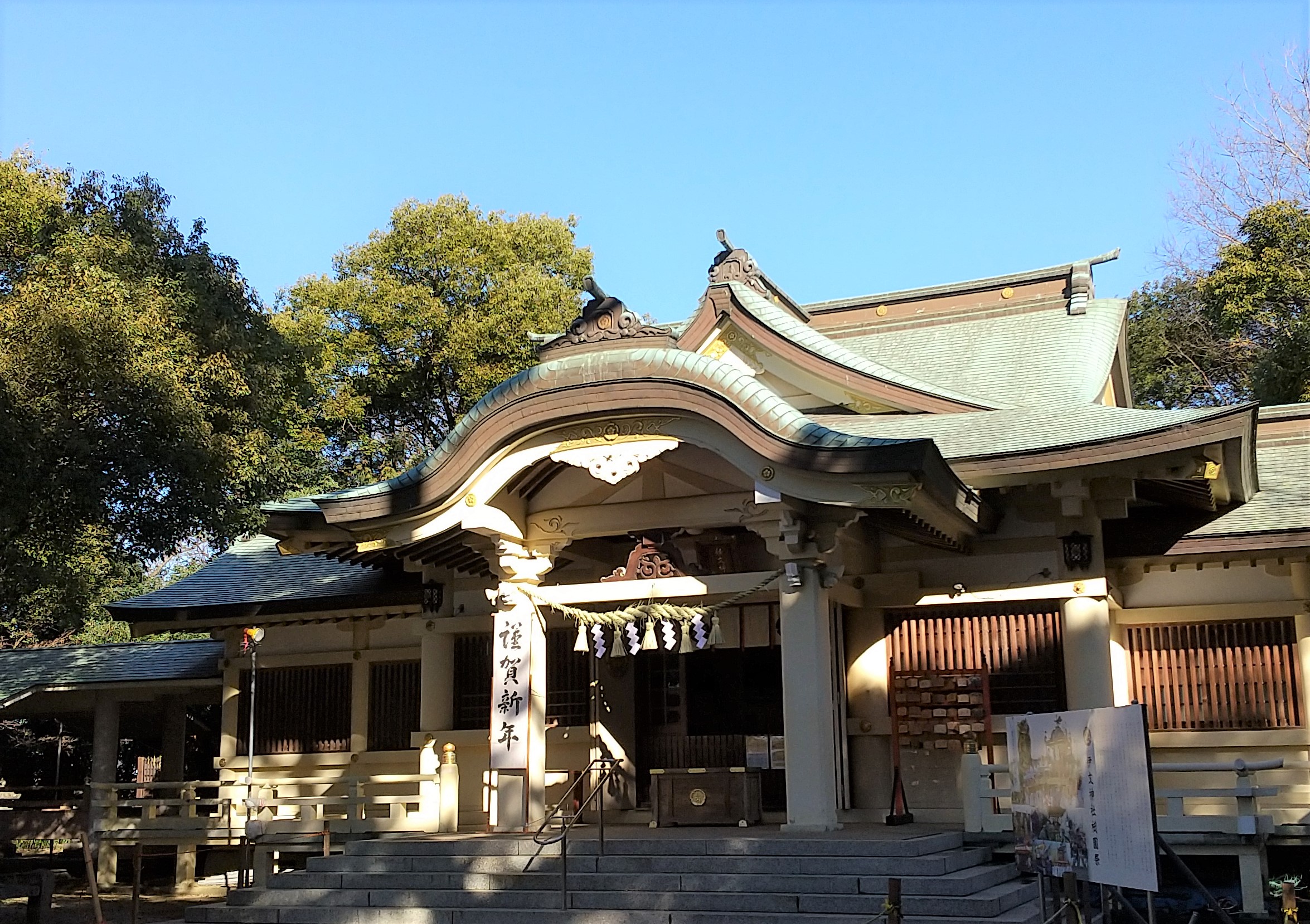 伊文神社