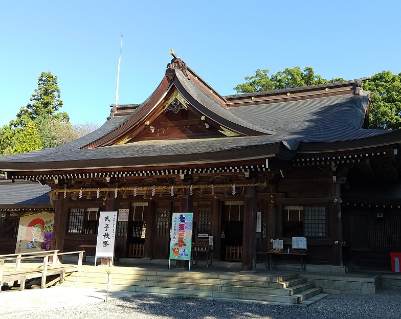砥鹿神社