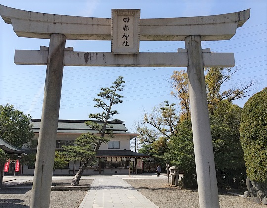 田縣神社