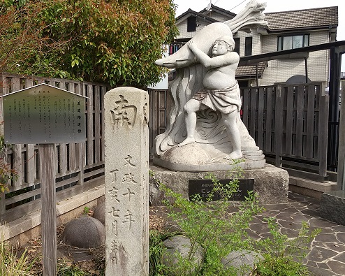 美濃路の道標