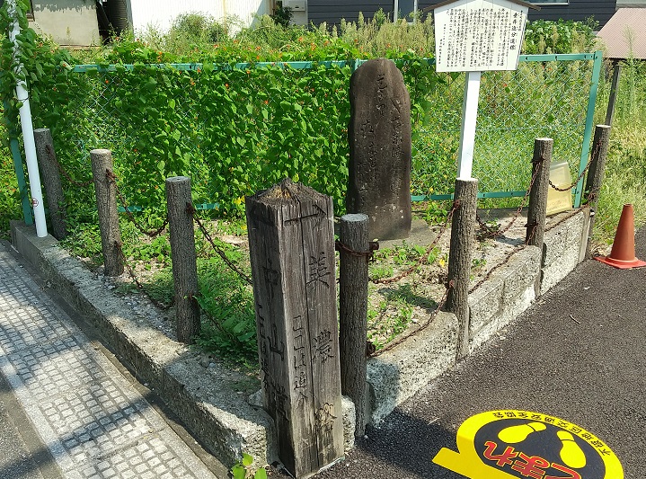 中山道・美濃路追分