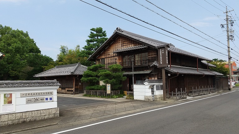起宿脇本陣跡