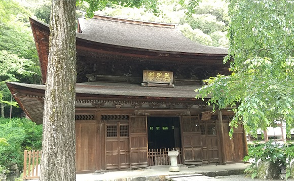 定光寺
