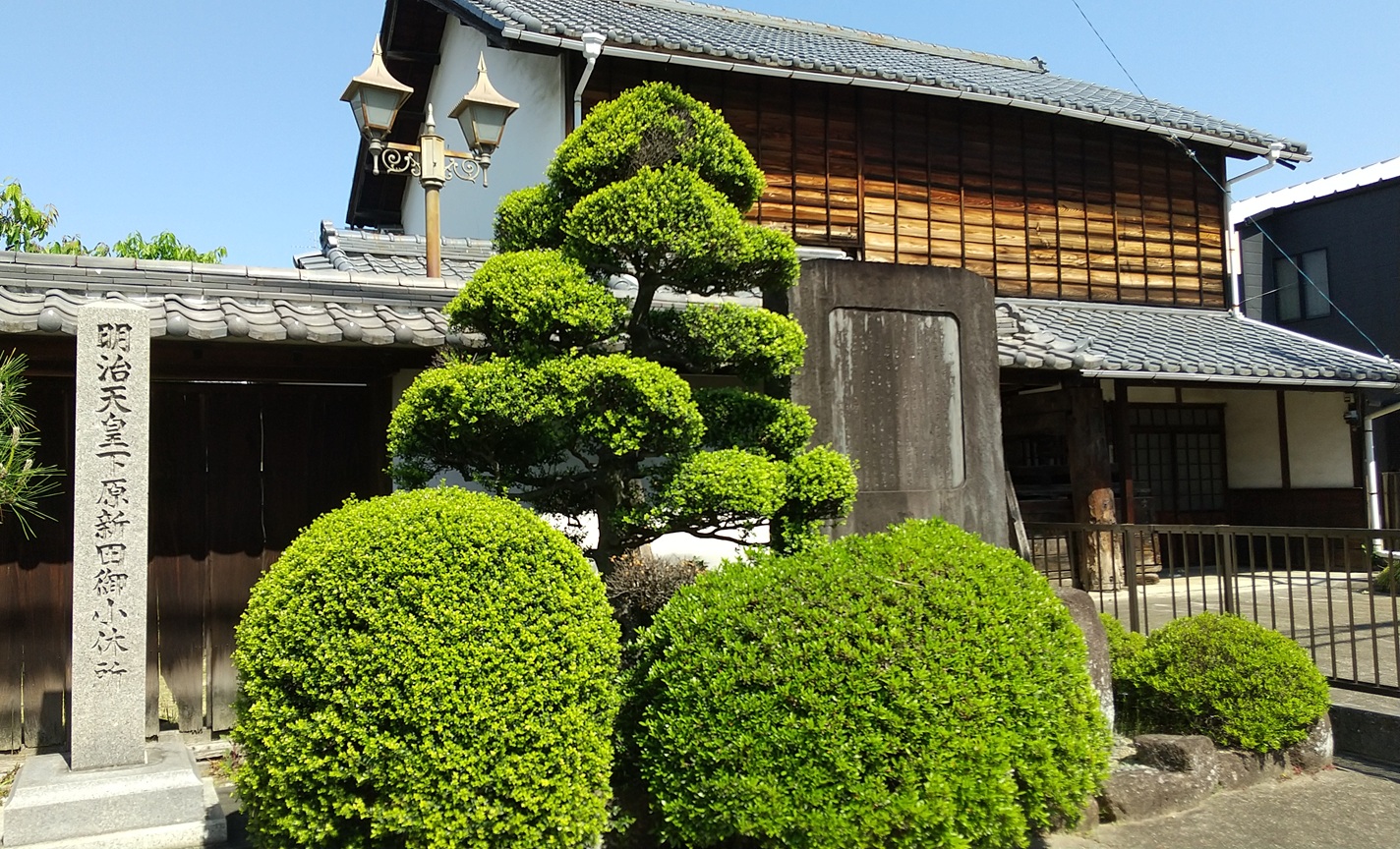 春日井市立郷土館