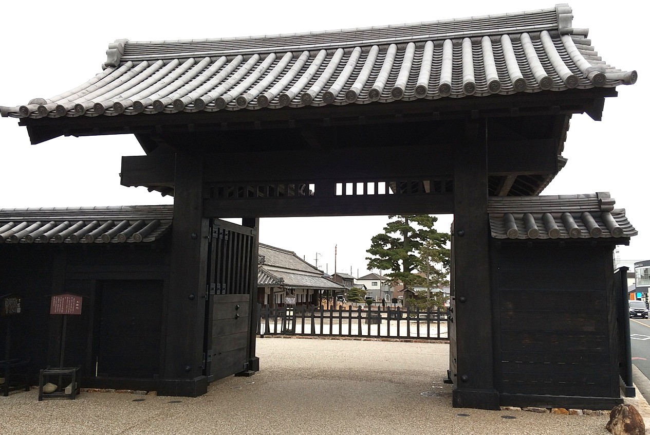 新居関所跡