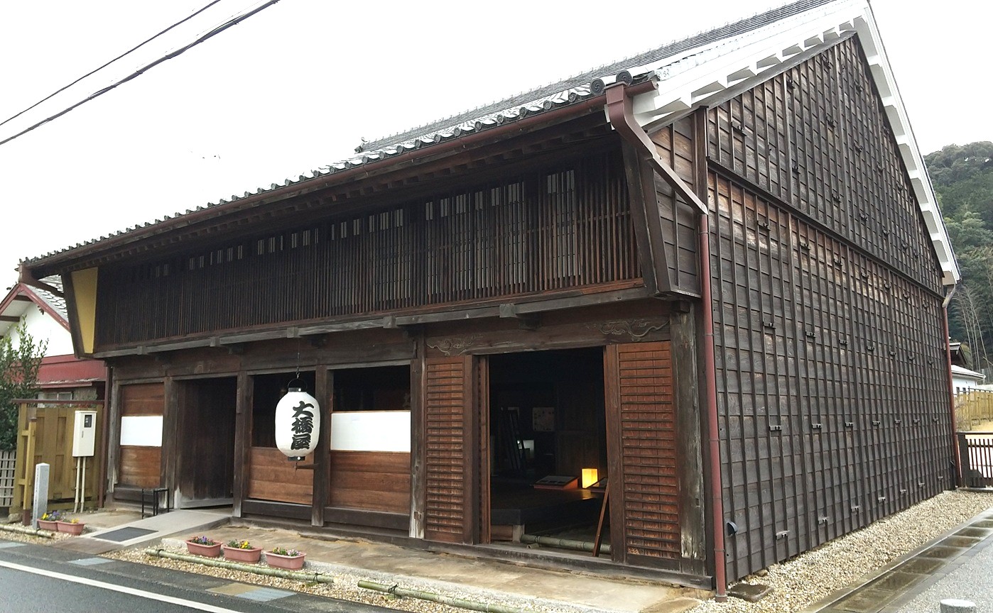 赤坂宿・大橋屋